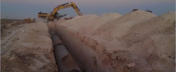 Midland project receives DBIA National Merit Award